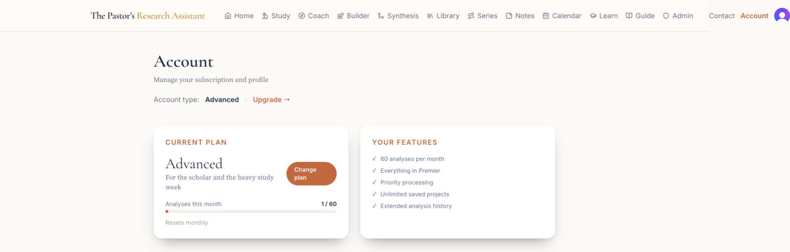 Your account and plan screen